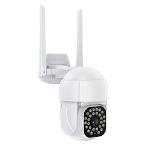 SUPERIOR CAMARA EXTERIOR MOTORIZADA INTELIGENTE